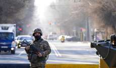 شرطة ألما أتا في كازاخستان: إغلاق شوارع وسط المدينة بسبب عملية مكافحة الإرهاب