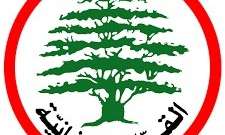 القوات اللبنانية نالت نالوا 90 بالمئة من مقاعد الهيئة الطالبية في انتخابات جامعة سيدة اللويزة NDU