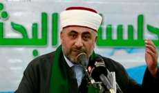 انتخاب الشيخ علي قدور رئيسًا للمجلس الإسلامي العلوي