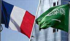 توافق سعودي- فرنسي على تمويل مشاريع إنسانية أولية لمساعدة الشعب اللبناني