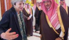 تيريزا ماي تبحث مع ولي العهد السعودي التعاون المشترك لمحاربة الإرهاب