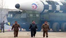 وكالة الأنباء الكورية الشمالية: كيم يشرف على مناورة تحاكي 