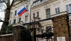السفارة الروسية باندونيسيا: وقوع هجوم إرهابي بجانب مقر للشرطة بجاكرتا
