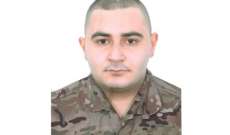 قيادة الجيش نعت الرقيب حمزة اسكندر الذي استشهد جراء الانفجار بمرفأ بيروت