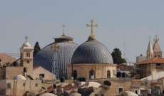هيئة البث الإسرائيلية: السلطات ترفض طلب الكنائس بالقدس وحيفا لحمايتها من اعتداءات المتطرفين اليهود