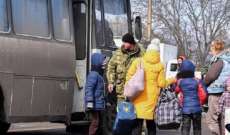 الطوارئ الروسية: أكثر من نصف مليون لاجئ من دونباس وأوكرانيا وصلوا البلاد
