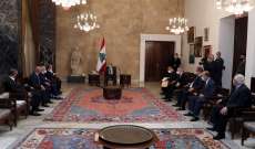 الرئيس عون التقى القاضي طنوس مشلب مع اعضاء المجلس الدستوري