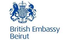 السفارة البريطانية: سفينة إنتربرايز ستبحر إلى لبنان كجزء من حزمة واسعة من الدعم العسكري