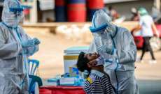 الصحة التايلاندية سجلت 576 إصابة جديدة بفيروس "كورونا"