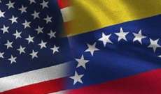سلطات فنزويلا وأميركا اتفقتا على تحسين العلاقات وإبقاء التواصل