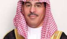 وزير الثقافة والإعلام السعودي: إنشاء مكتب إعلامي سعودي في موسكو