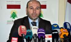 شميطلي: مجموعة دعم لبنان الدولية أكدت عدم ترك البلد لمصيره