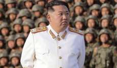 وكالة الإستخبارات بكوريا الجنوبية رجحت عدم تلقي كيم جونغ أون لقاح 