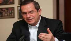 وزير إكوادوري سابق غادر البلاد على خلفية قضية جوليان أسانج