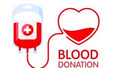 مطلوب بلاكيت دم من أي فئة لمريض في مستشفى الجامعة الأميركية في بيروت