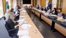 اجتماع تشاوري نيابي بدعوة من لجنة الشؤون الخارجية لبحث بآليات تطوير وسائل إدارة المالية العامة