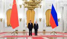 بوتين: المحادثات مع الرئيس الصيني أسفرت عن وثيقتين مهمتين والتبادل التجاري مع الصين سيرتفع 30%