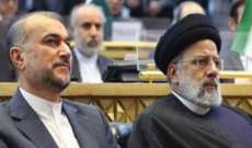 هل تتأثر السياسة الخارجية الإيرانية برحيل رئيسي وعبد اللهيان؟!