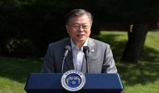 رئيس كوريا الجنوبية: لن نخفف قواعد التباعد الإجتماعي وسط تصاعد عدوى 