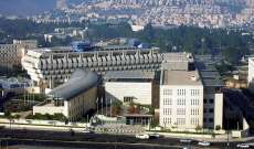 الخارجية الإسرائيلية تستدعي السفير الروسي لدى تل أبيب
