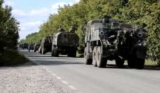 الاستخبارات البريطانية: القوات الأوكرانية حققت تقدما كبيرا في خاركيف