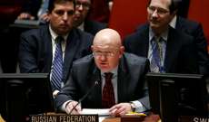 مندوب روسيا لدى الأمم المتحدة: السلطات الأوكرانية قوضت عمل فريق مينسك وبيّنت أنها لا تفهم طبيعة عمله