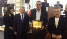 الحركة الثقافية في لبنان تكرم رئيس بلدية الهبارية الراحل 