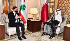 أمير قطر استقبل دياب في قصر البحر