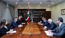 الرئيس عون: لبنان ملتزم بإجراء الاصلاحات الضرورية لاستكمال المفاوضات مع الصندوق الدولي في اطار خطة التعافي الاقتصادي