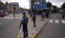 عودة الهدوء إلى شوارع سريلانكا عقب موافقة الرئيس ورئيس الوزراء على الاستقالة
