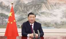 الرئيس الصيني: نرفض العقوبات أحادية الجانب وبكيم لن تمارس بكين 