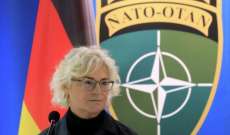 نائب المستشار الألماني: استقالة وزيرة الدفاع تعكس مدى جدية تعاملها مع هذا المنصب