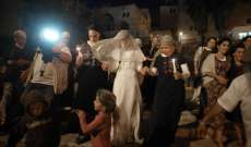 معاريف: زواج يهودي في مستوطنة "عمونة" تحديا لقرار إسرائيل تفكيكها