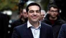 رئيس وزراء اليونان يعلن زيادة الحد الأدنى للأجور