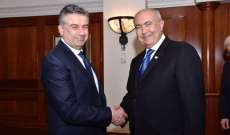 مخزومي التقى رئيس الوزراء الأرميني: لتعزيز أواصر العلاقة بين الشعبين