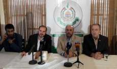المسؤول السياسي لحركة حماس: نحترم امن واستقرار لبنان