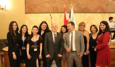 الجمعية الطبيّة اللبنانية الأوروبية تنظم مؤتمرها السنوي الثاني في باريس