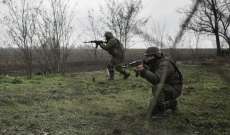 القوات الخاصة الروسية: القوات الأوكرانية تحاول يوميا إرسال وحدات استطلاع هجومية إلى زابوروجيه