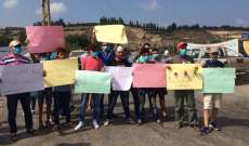 اعتصام لشباب طيردبا احتجاجا على استحداث مكبات للنفايات