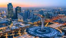 سلطات كازاخستان تعيد تسمية عاصمتها أستانا وتعلن مدة الولاية الرئاسية سبع سنوات غير قابلة للتجديد