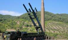  كوريا الشمالية تطلق "صاروخين بالستيين قصيري المدى" في البحر