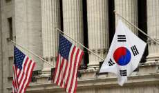 مناورات مشتركة بين الولايات المتحدة وكوريا الجنوبية الأسبوع المقبل