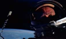 مزاد علني يعرض للبيع للمرة الأولى "سيلفي" في الفضاء 