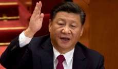 الرئيس الصيني من قمة مجموعة العشرين: علينا معارضة تسييس مشاكل الغذاء والطاقة لتحويلها إلى أسلحة
