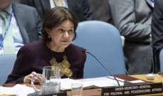 الأمم المتحدة: على روسيا وأوكرانيا إظهار التعاون لإنجاح اتفاق الحبوب