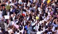 الخارجية السودانية: أبلغنا الدول الإفريقية والعربية والغربية أن حمدوك وأعضاء حكومته في مكان مجهول