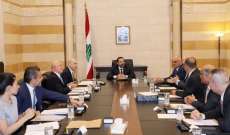 الحريري ترأس اجتماع اللجنة الوزارية المكلفة دراسة موضوع المقالع والكسارات