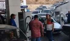 بلدية زحلة تنظم تعبئة الوقود في محطات المدينة