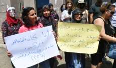 الاساتذة المتعاقدون في بعلبك والهرمل: ذاهبون للاضراب المفتوح ابتداءً من يوم غد الإثنين