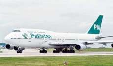  تمديد تعليق الطيران الدولي في باكستان حتى 15 أيار 